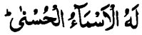 59_24e.jpg (4296 bytes)