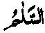 59_23d.jpg (1670 bytes)