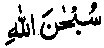 59_23j.jpg (2537 bytes)