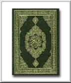  The Qur'aan 