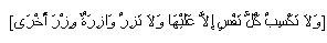 suffer_for_sin_2.jpg (4097 bytes)