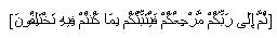 suffer_for_sin_8.jpg (3534 bytes)