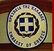 Greek Embassy
