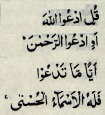 page2.jpg (15675 bytes)