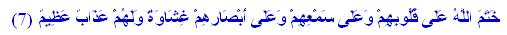 satan_rebuttal_1.jpg (6144 bytes)